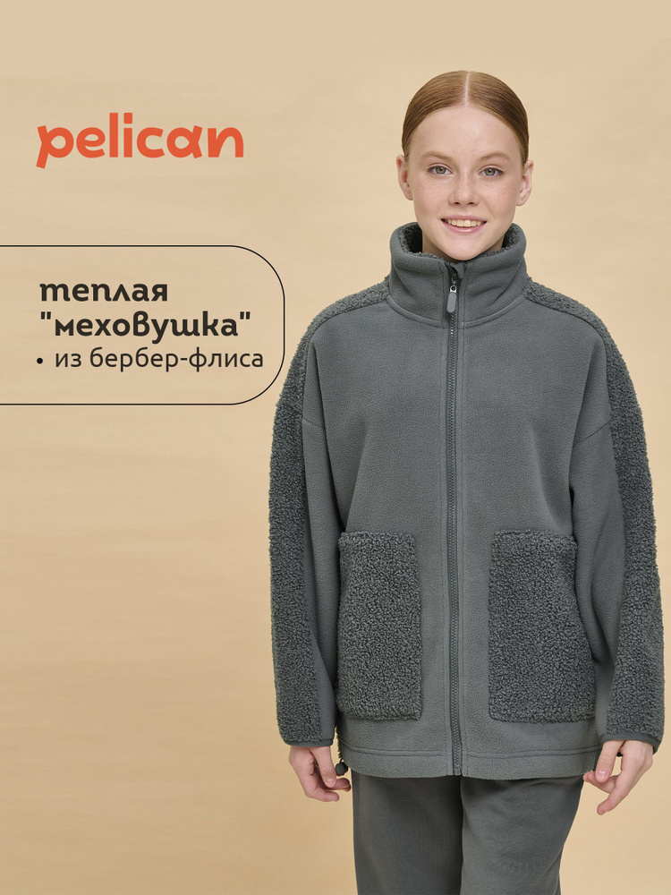 Толстовка Pelican #1