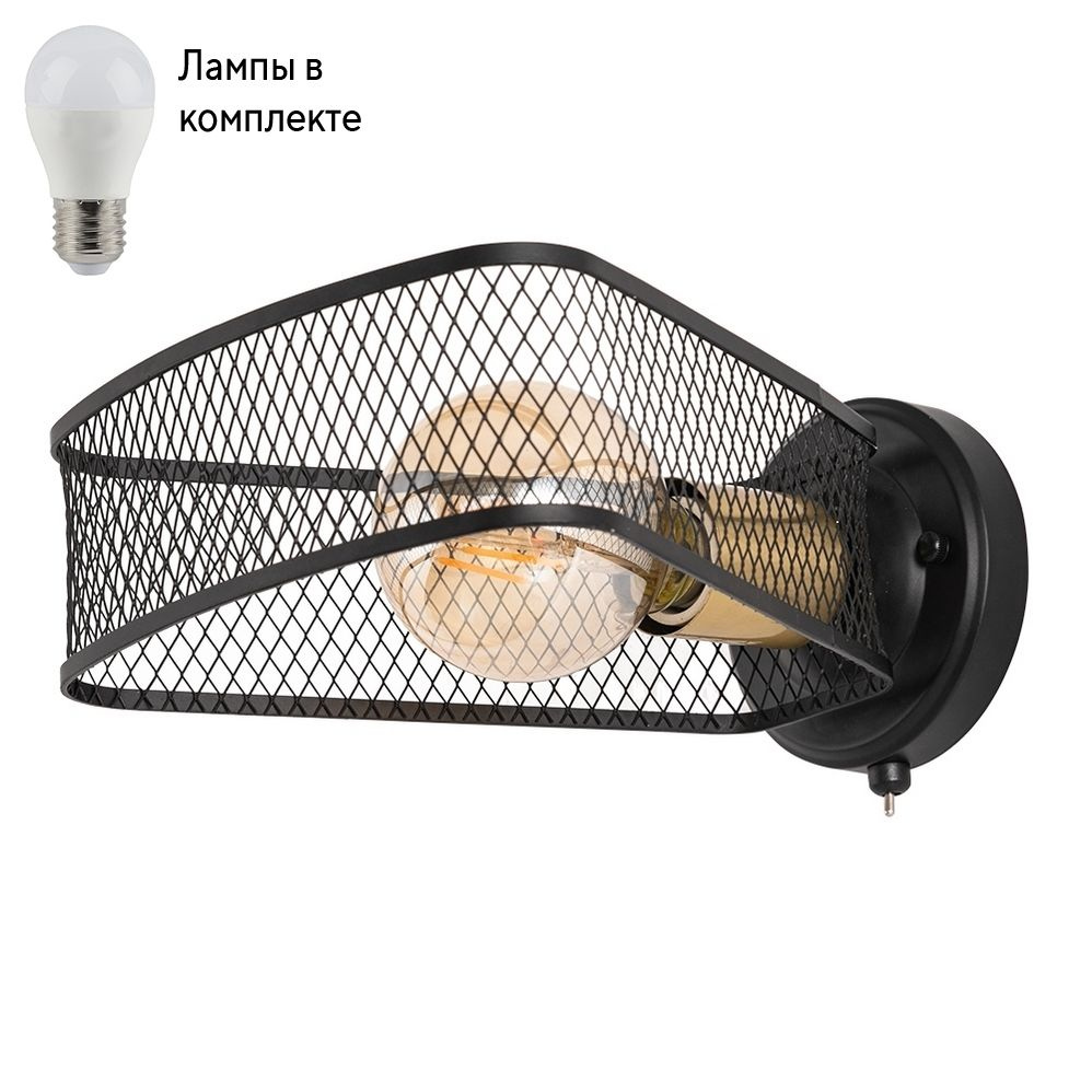 Настенный светильник с лампочкой Arte lamp A7044AP-1BK+Lamps #1