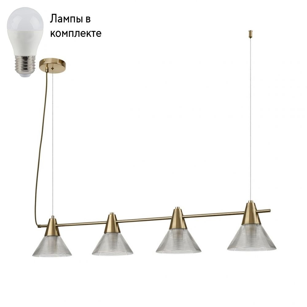 Подвесной светильник с лампочками LUMION 6596/4A+Lamps #1