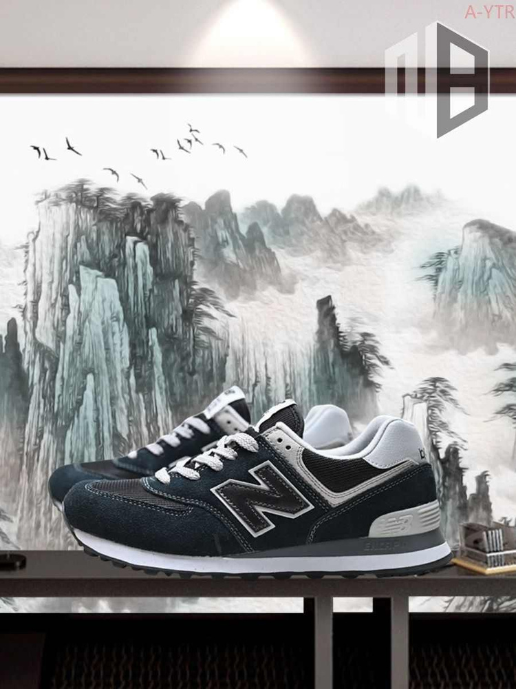 Кроссовки New Balance 574 #1