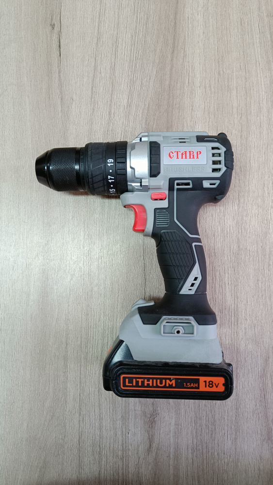 Адаптер ( переходник) для аккумулятора Black&Decker 18-20V, к инструменту Ставр 20V (не 18V)  #1