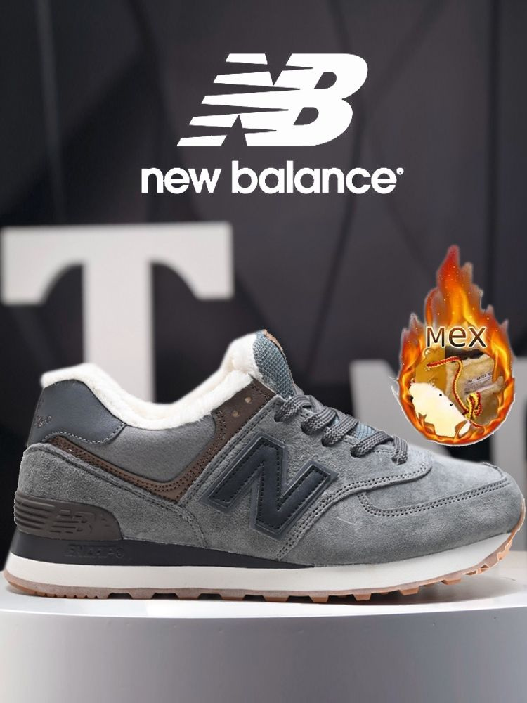 Кроссовки New Balance 574 #1