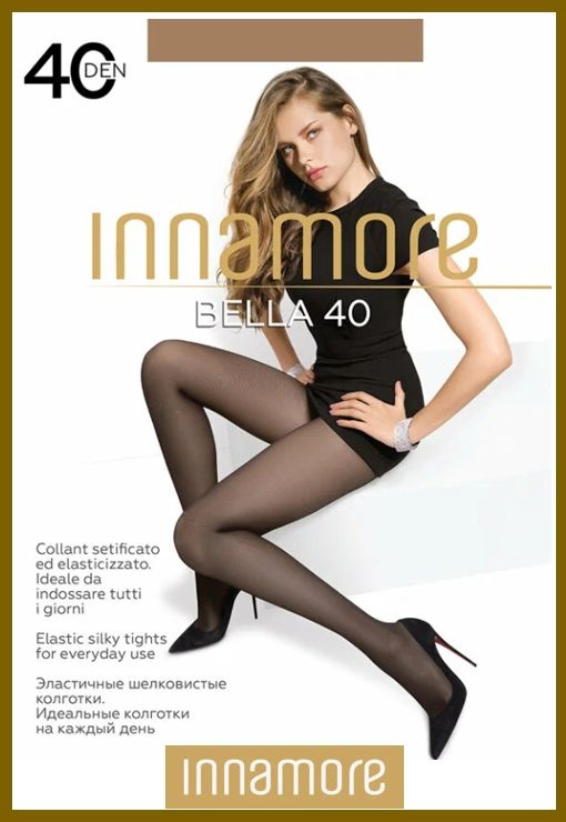 Колготки Innamore Новые технологии, 40 ден, 1 шт #1