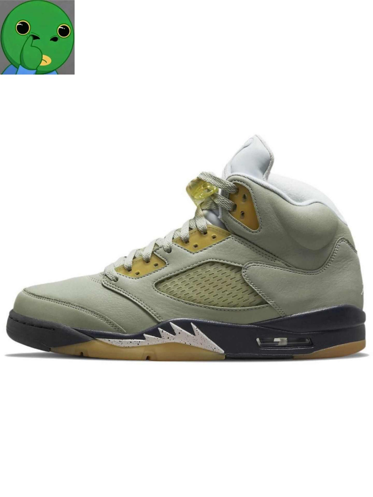 Кроссовки Air Jordan 5 #1