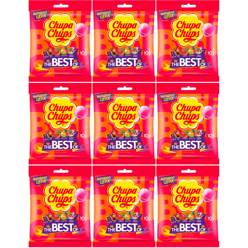 Карамель Chupa Chups The Best Of 120 г, набор: 9 штук #1