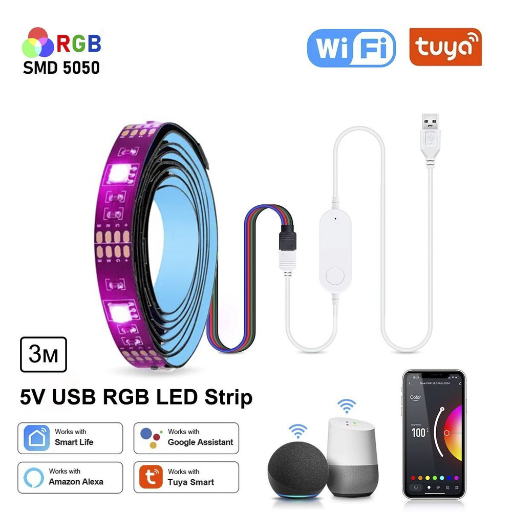 Умная светодиодная лента Tuya-WiFi-USB-RGB, 9 Вт, Светодиодная, 1 шт.  #1