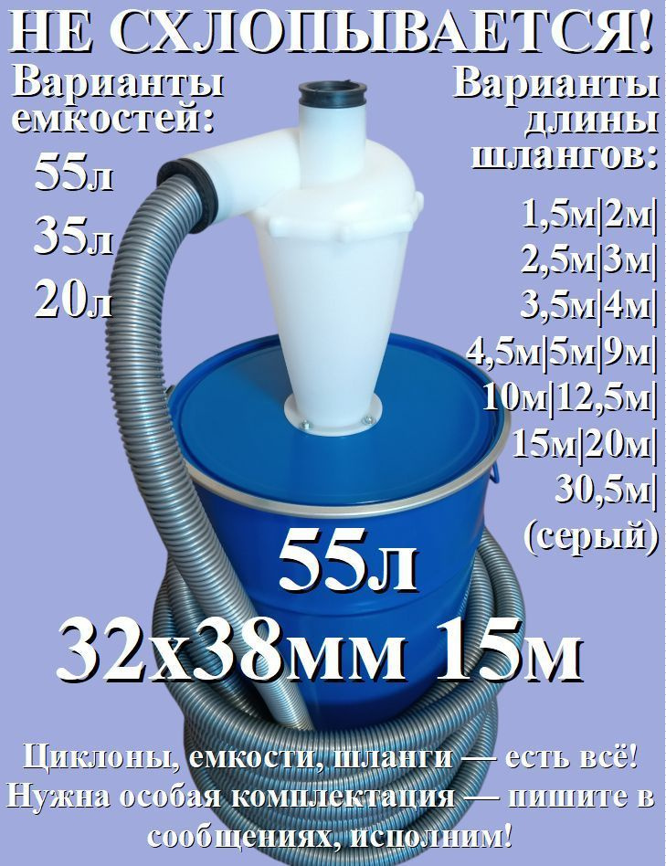 55 15 55-15