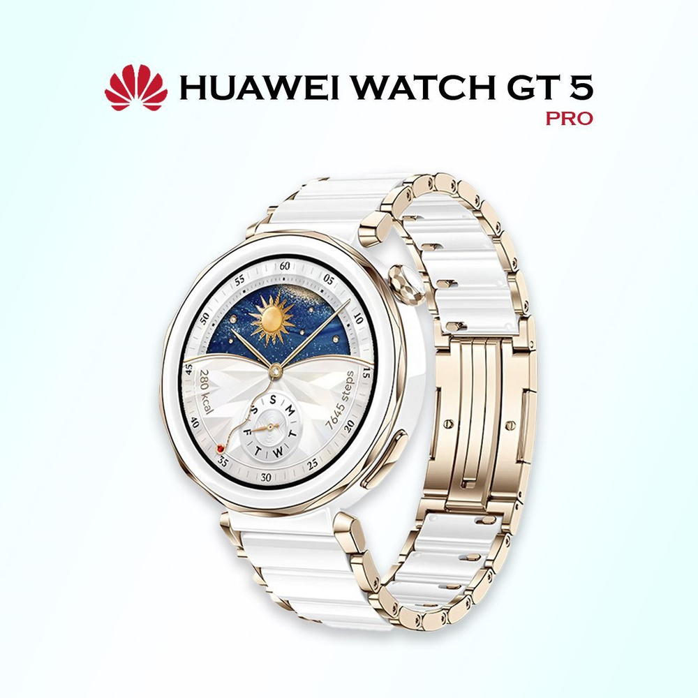 Умные часы HUAWEI WATCH GT 5 PRO, JNA-B29, 42 мм, керамика #1