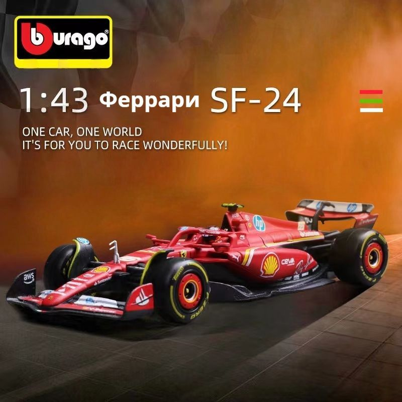 Металлическая коллекционная модель болида Формулы-1 "Burago"1:43.Ferrari F1-75 Юбилейное издание № 16. #1