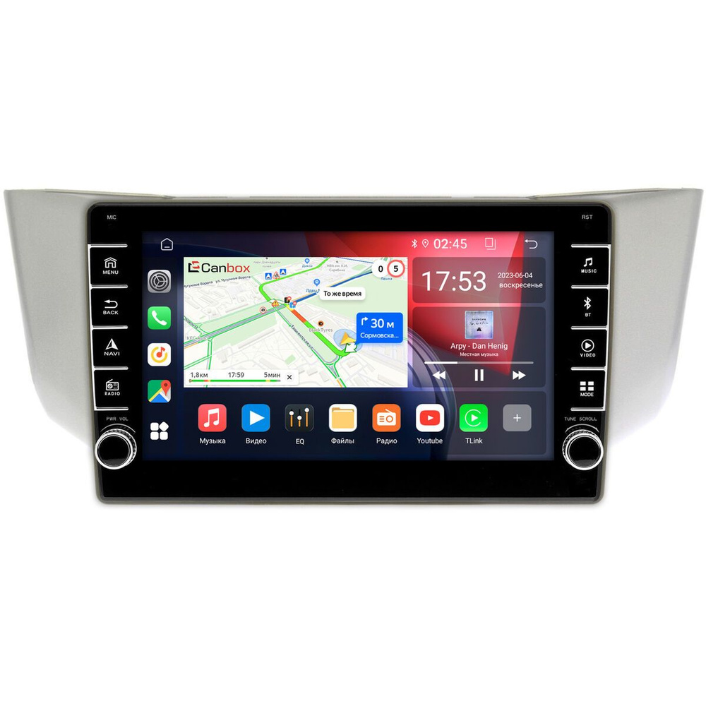 Штатная магнитола Toyota Harrier 2 (XU30) 2003-2013 Canbox BGT9-9161 2/32 Android 10 (IPS DSP CarPlay) #1