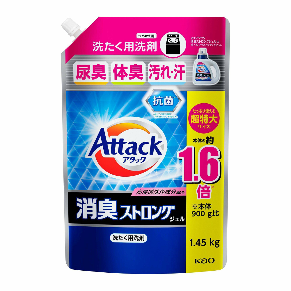 Attack, Strong Concentrated Gel Жидкое средство для стирки, 1.450 кг #1