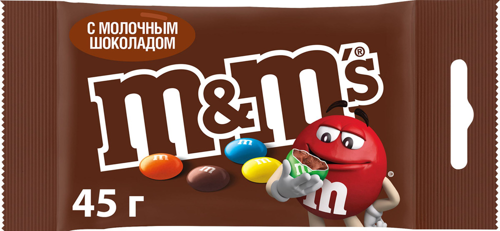 Драже M&M'S Шоколад, 45г #1