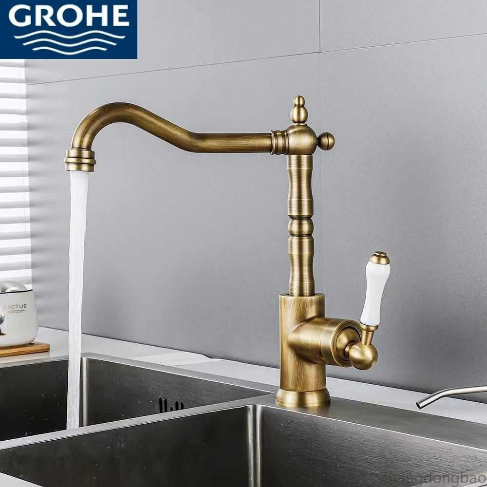 GROHE-ретро-смеситель для раковины, вращающийся смеситель для кухни, латунь  #1