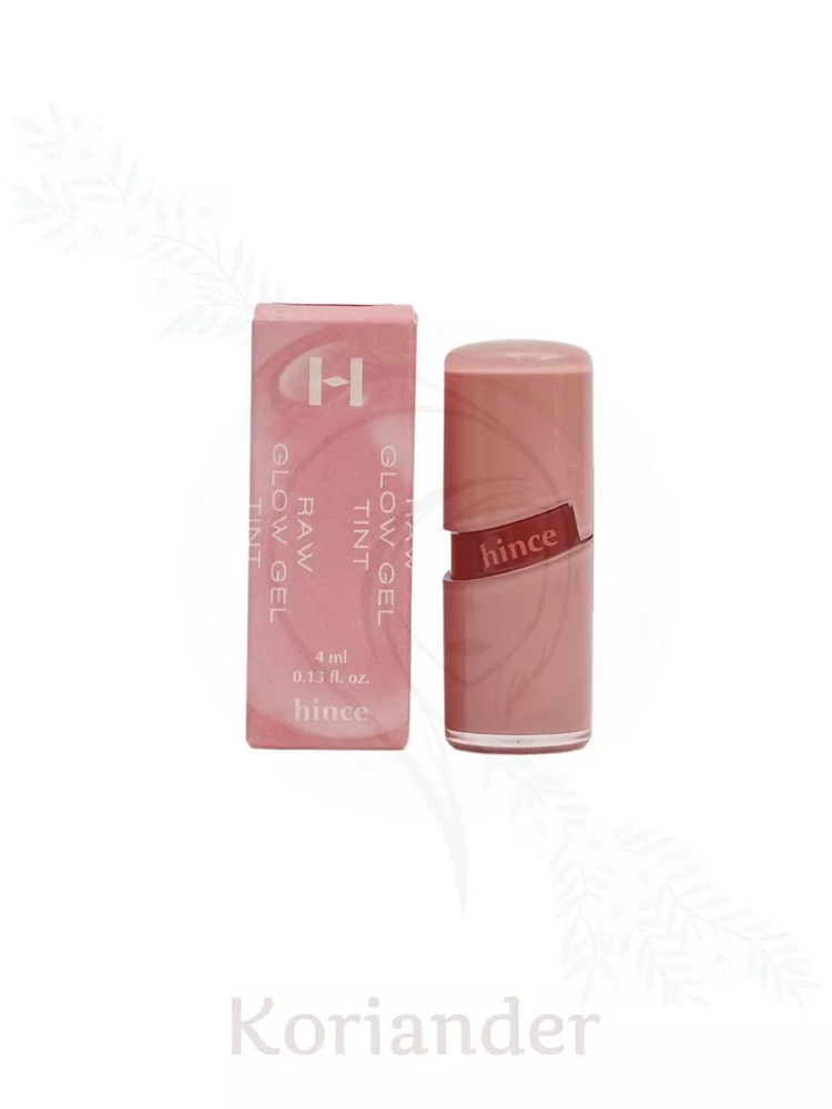 Hince Гелевый тинт с сияющим эффектом Raw Glow Gel Tint 4ml R001 BARE #1