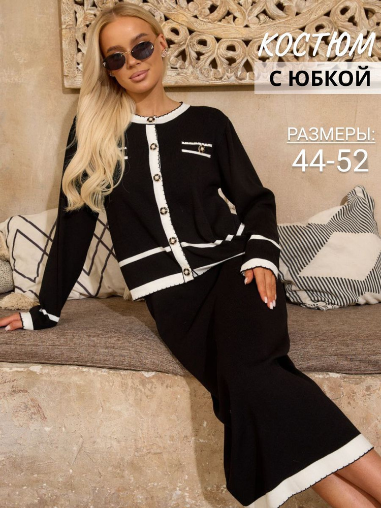 Костюм классический Женский DarkStory двойка черный, размер 50, 52 ...