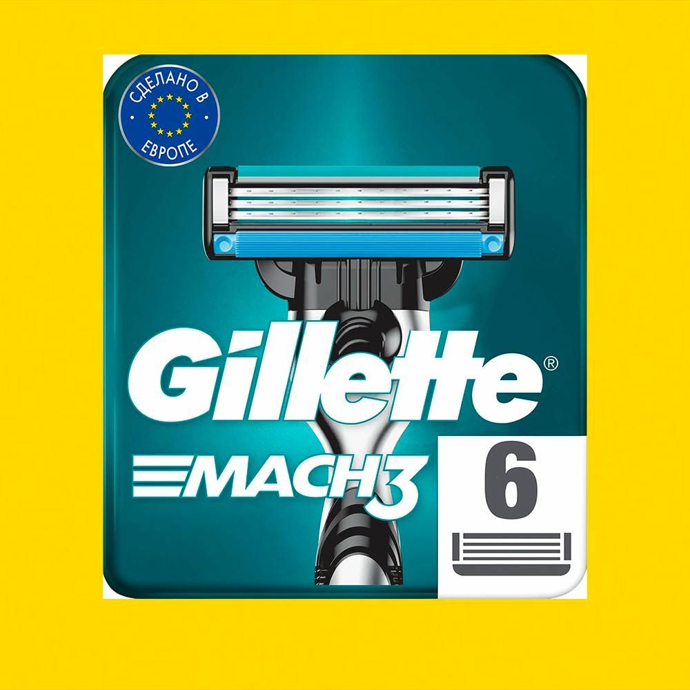 Сменные кассеты Gillette Mach3 с 3 лезвиями для бритья, 6 шт / Лезвия для бритвы Джилет мужские  #1