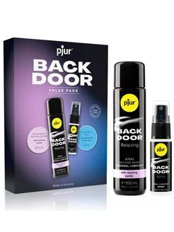 Набор для анального секса pjur Back Door Value Pack #1