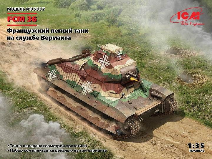 35337 ICM Танк FCM 36 (германская версия) 1/35 #1