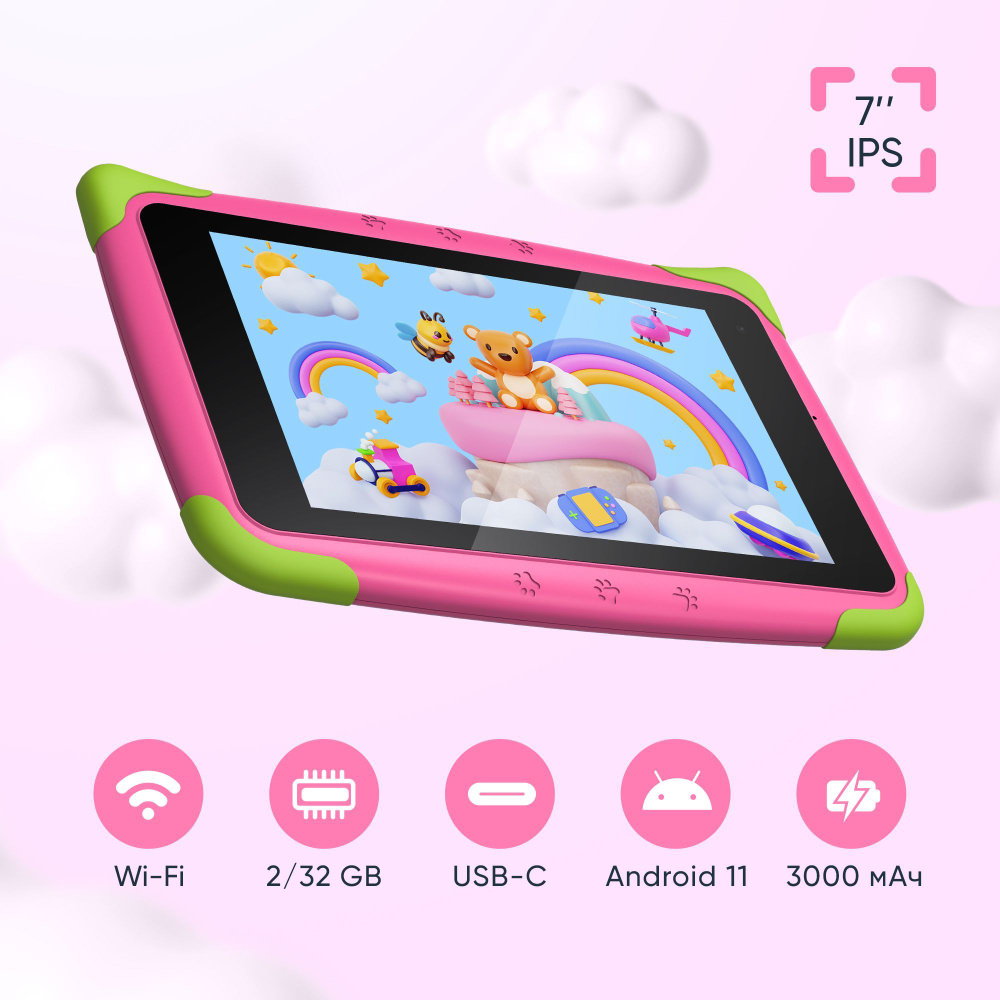 topdev!ce Детский планшет Kids Tablet K7 (TDT3887_WI_D_PK_CIS32GB), IPS 1024х600, Wi-Fi, BT 4.1, 3000mAh, #1