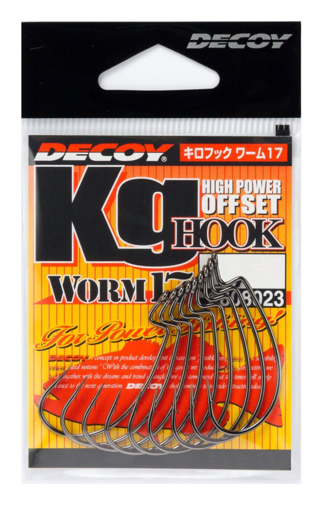 Крючки офсетные Decoy WORM-17R № 02 (7шт) #1