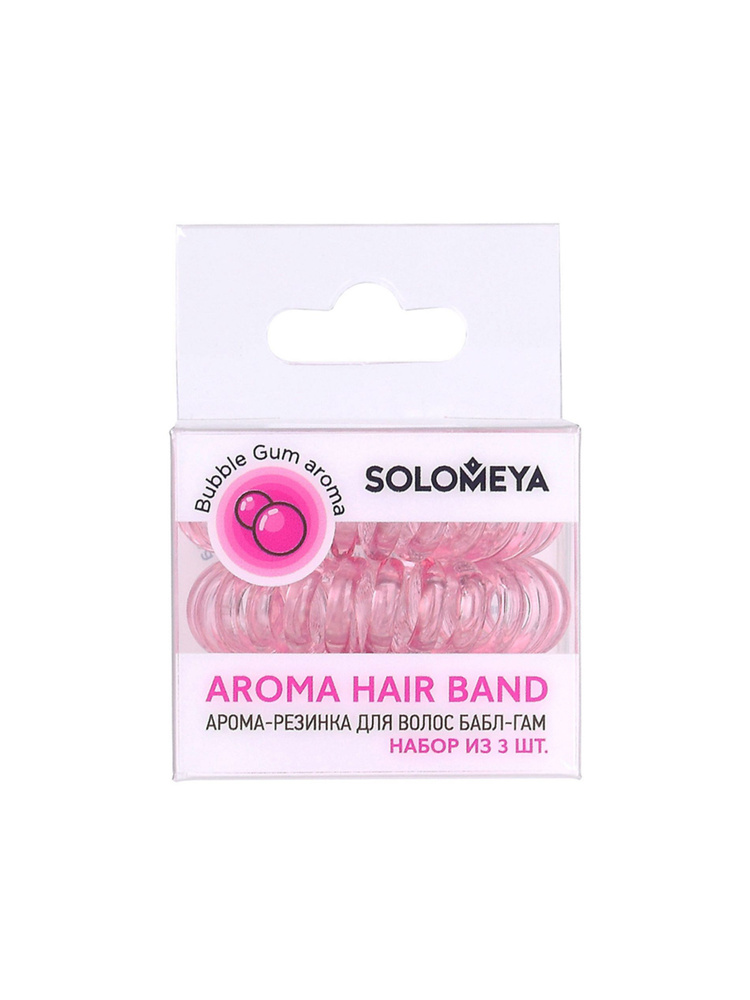 Solomeya Арома-резинка для волос Бабл-гам Aroma hair band Bubble Gum, 3 шт  #1