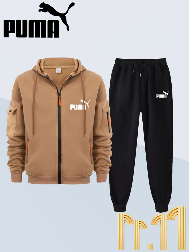 Костюм спортивный PUMA #1