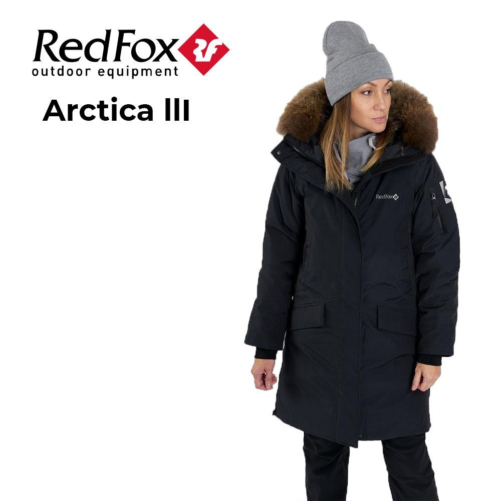 Пальто пуховое RedFox Red Fox Arctica llI #1