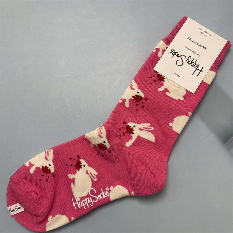 Носки Happy Socks, 4 пары #1