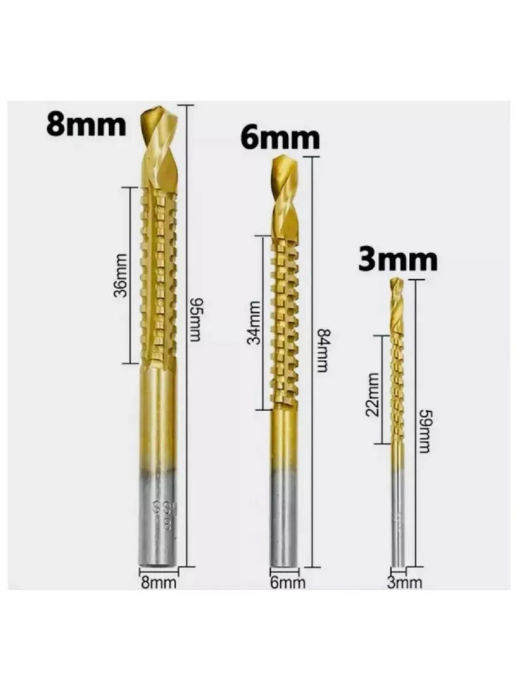 Сверла ступенчатые и зубчатые набор 7 шт #1