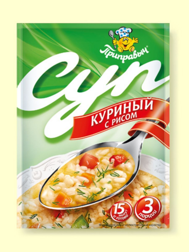 Суп Куриный с рисом Приправыч 60гр. #1