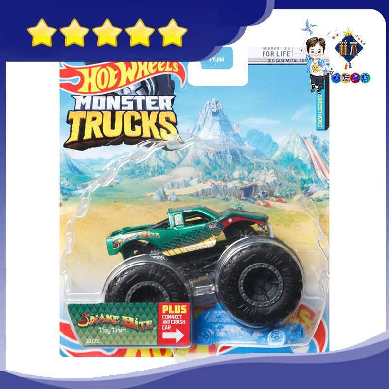 Spin Master Monster Jam Monster Truck / Грузовик-монстр,Масштаб 1:64, модель автомобиля, Детские игрушки #1