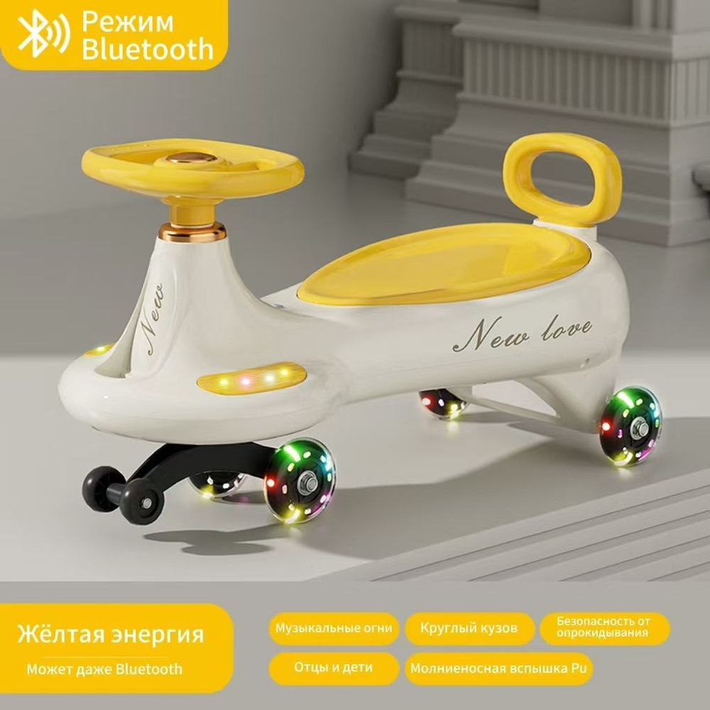 Толокар машина каталка Happy Baby, качалка детская, машинка каталка для ...