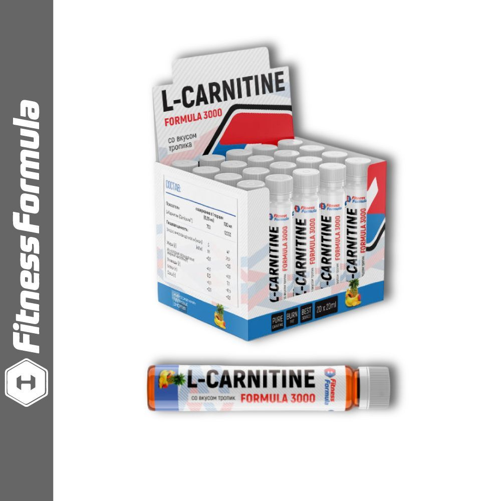 l carnitina liquida emagrece  Mais energia. Mais desempenho. Mais resultados! A L-Carnitina 2000 +  Chromium Athletica Nutrition  a combinao perfeita para quem busca  potencializar os treinos e otimizar o processo de definio corporal. 