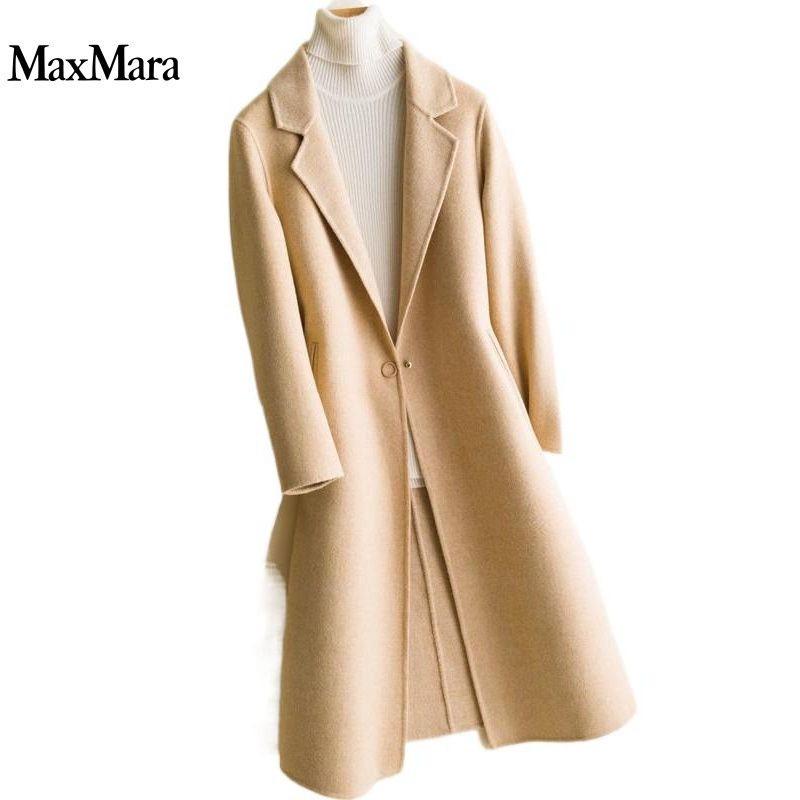 Пальто Max Mara #1