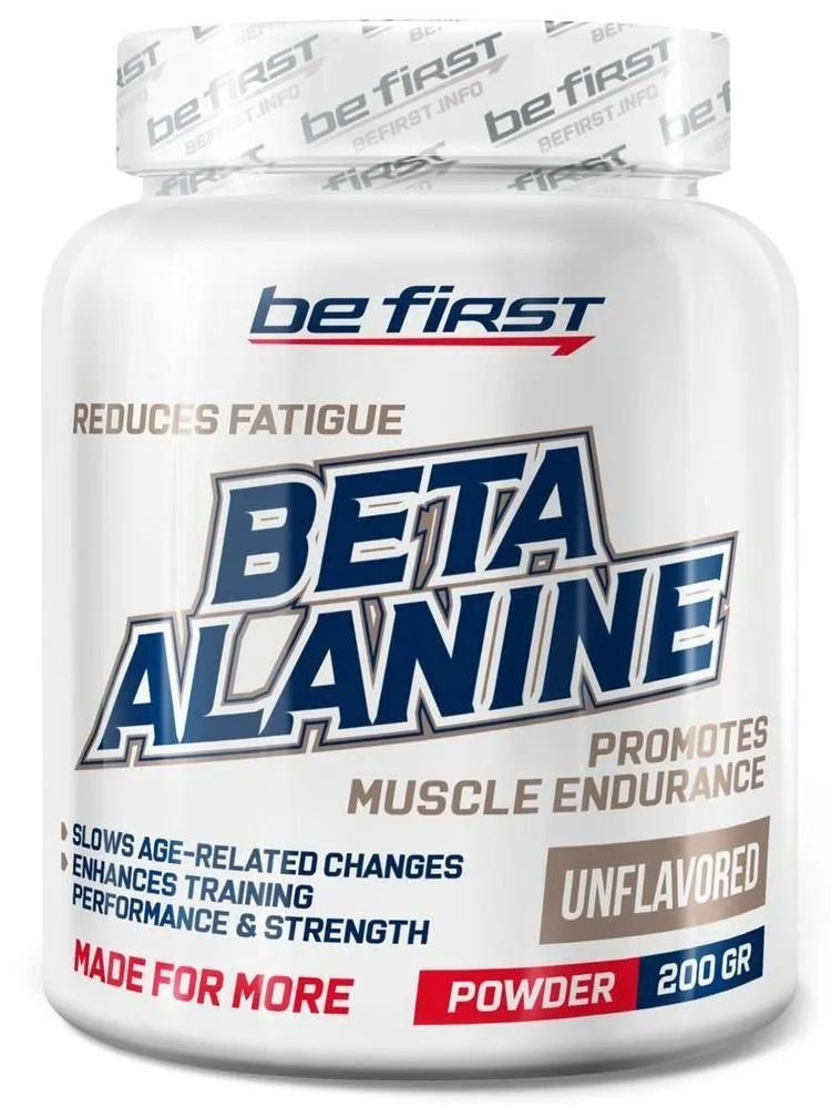 BeFirst Beta Alanine бета-аминокислота 200г #1