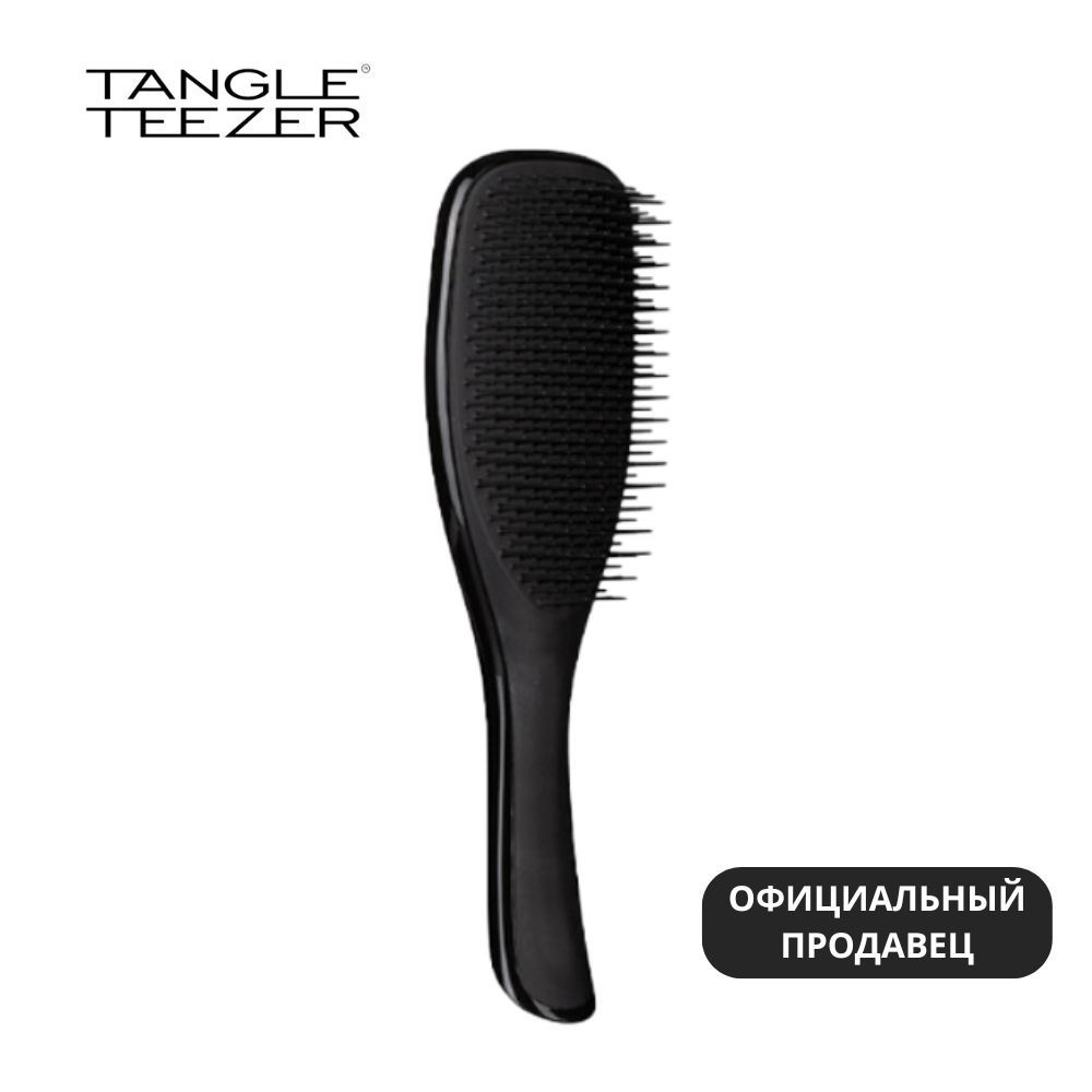 Расческа Tangle Teezer для влажных и сухих волос #1