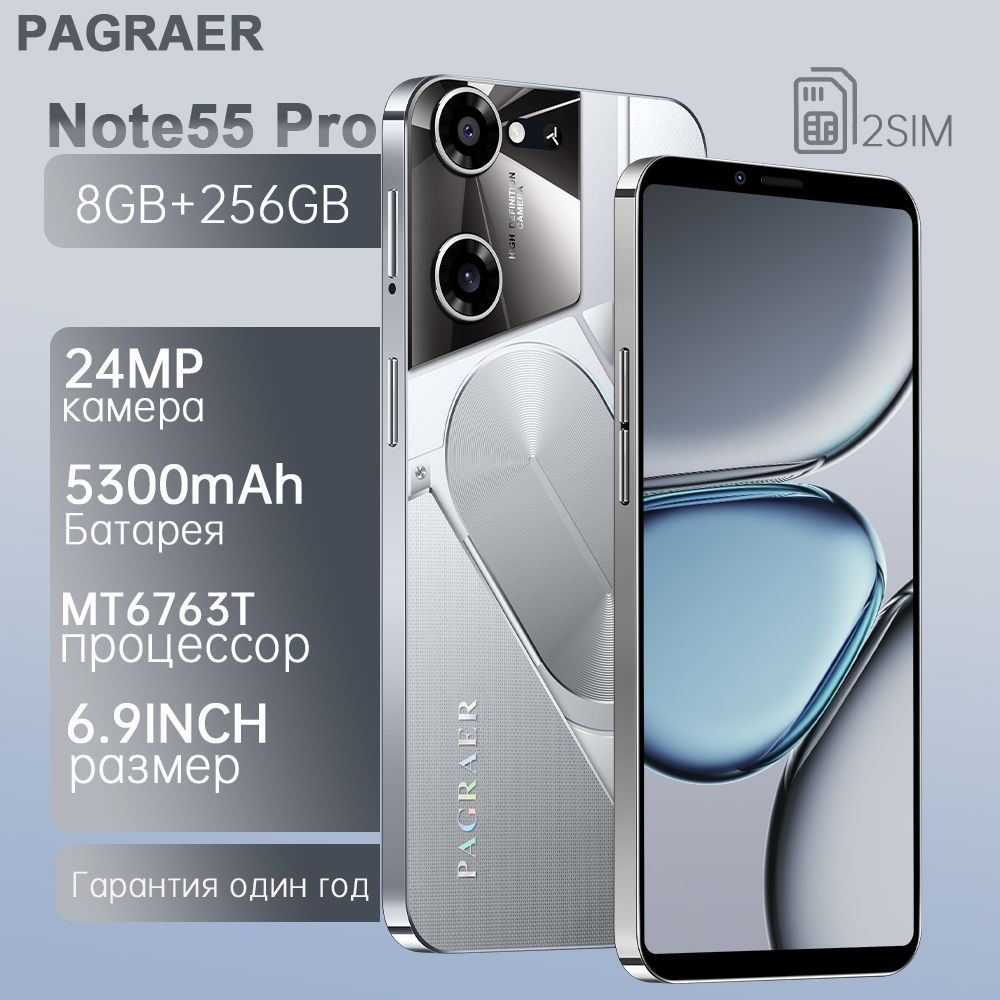 PAGRAER Смартфон Note 55 Pro русская версия, сеть 4g, большой 6.8-дюймовый HD-экран, противоударная и #1