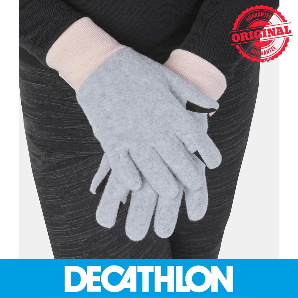 Перчатки DECATHLON unisex #1