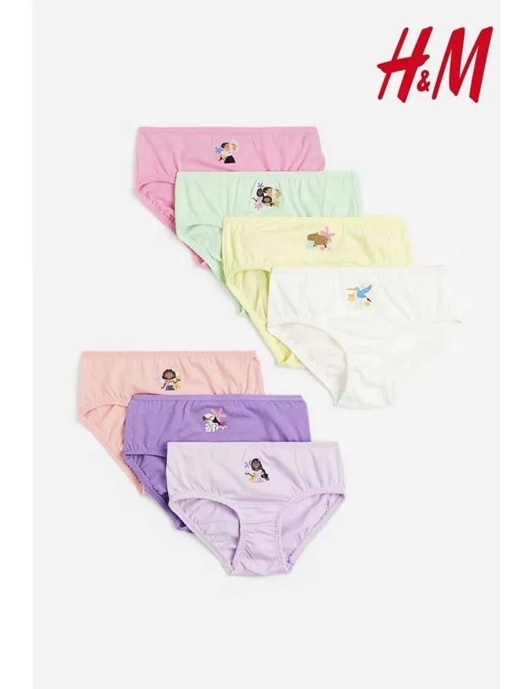 Комплект трусов брифы H&M, 7 шт #1