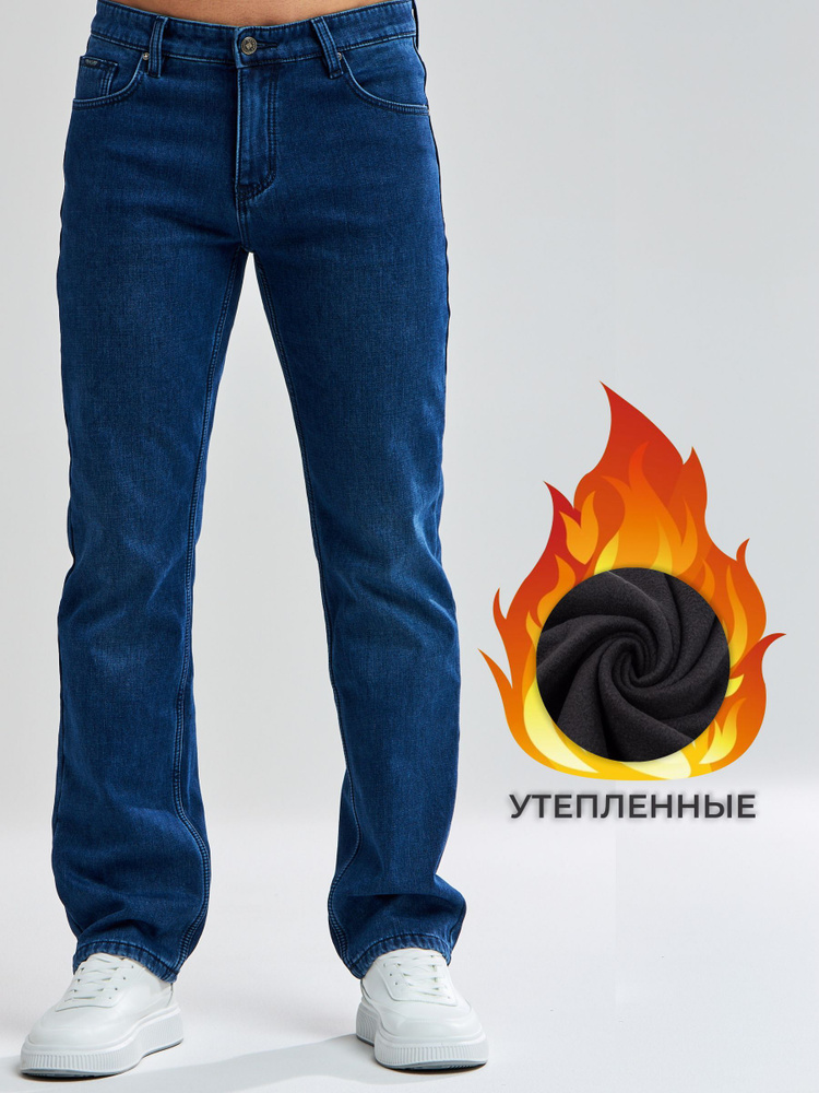 Джинсы DENIM STR #1