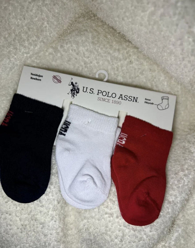 Носки U.S. POLO ASSN., 3 пары #1