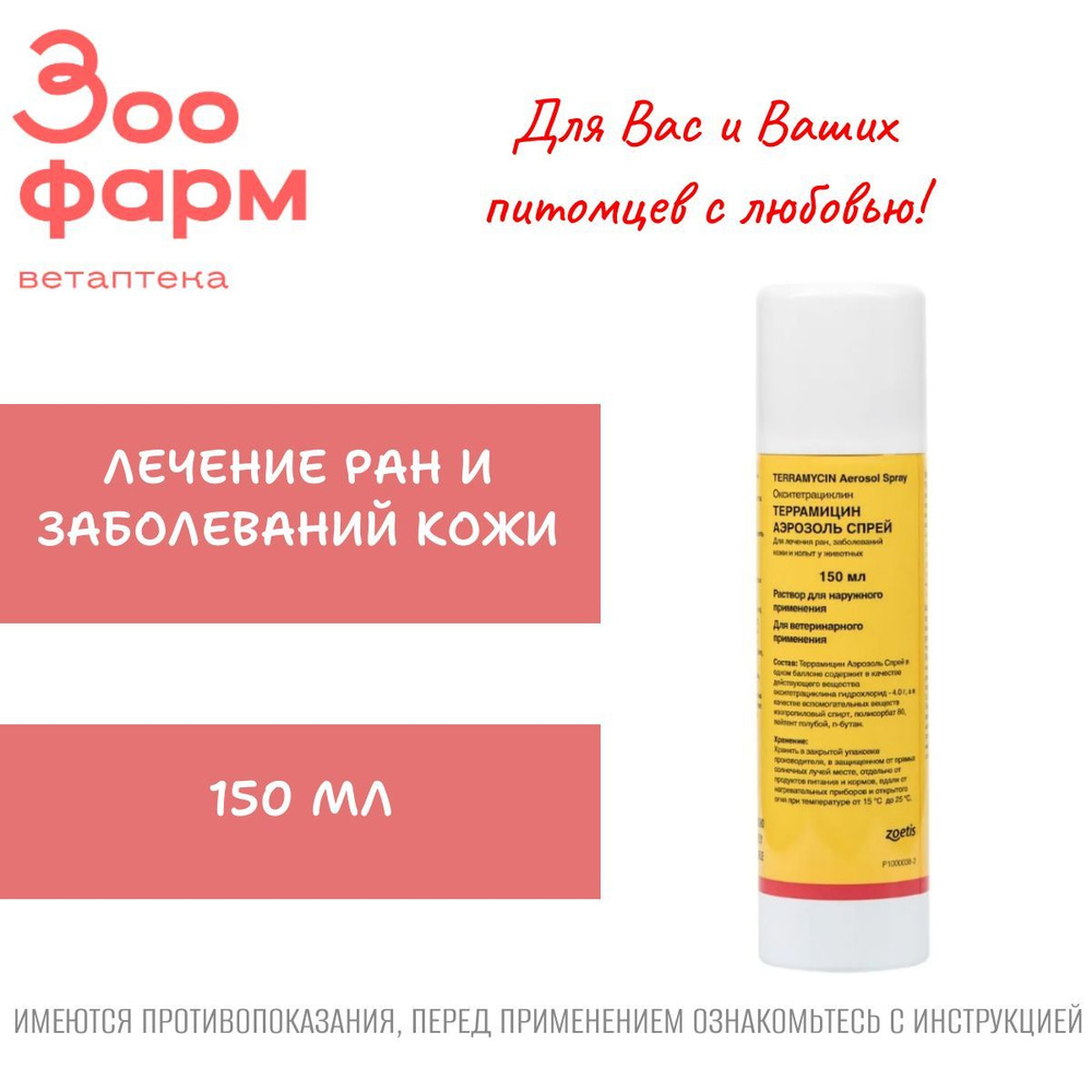 Джозефина ретро порно видео