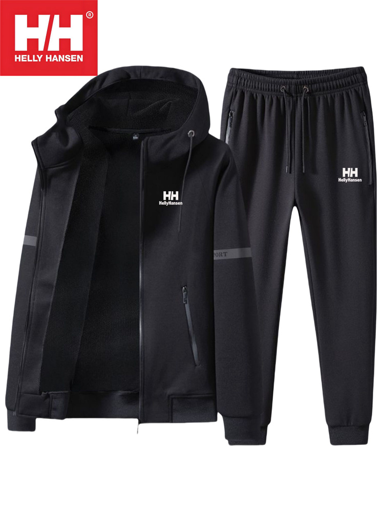 Костюм спортивный Helly Hansen 1 Хелли Хансен #1