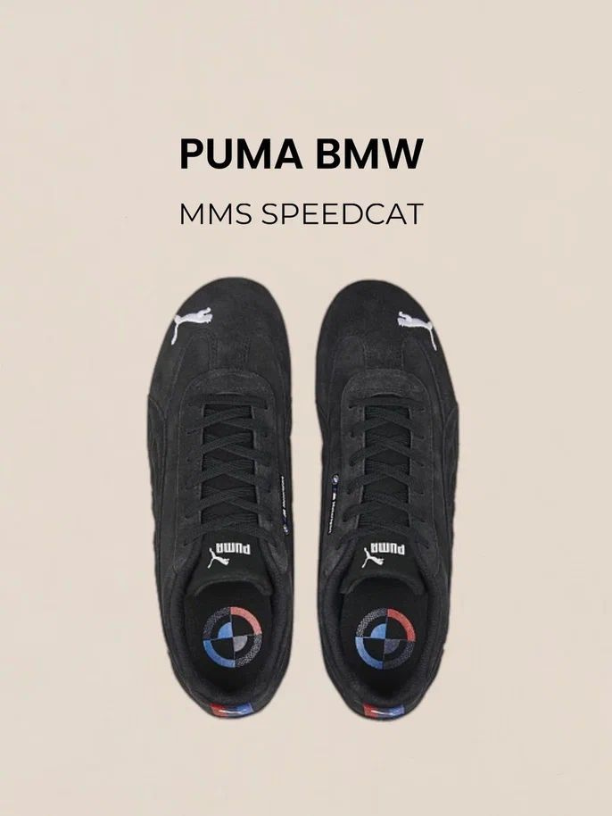 Кроссовки PUMA #1