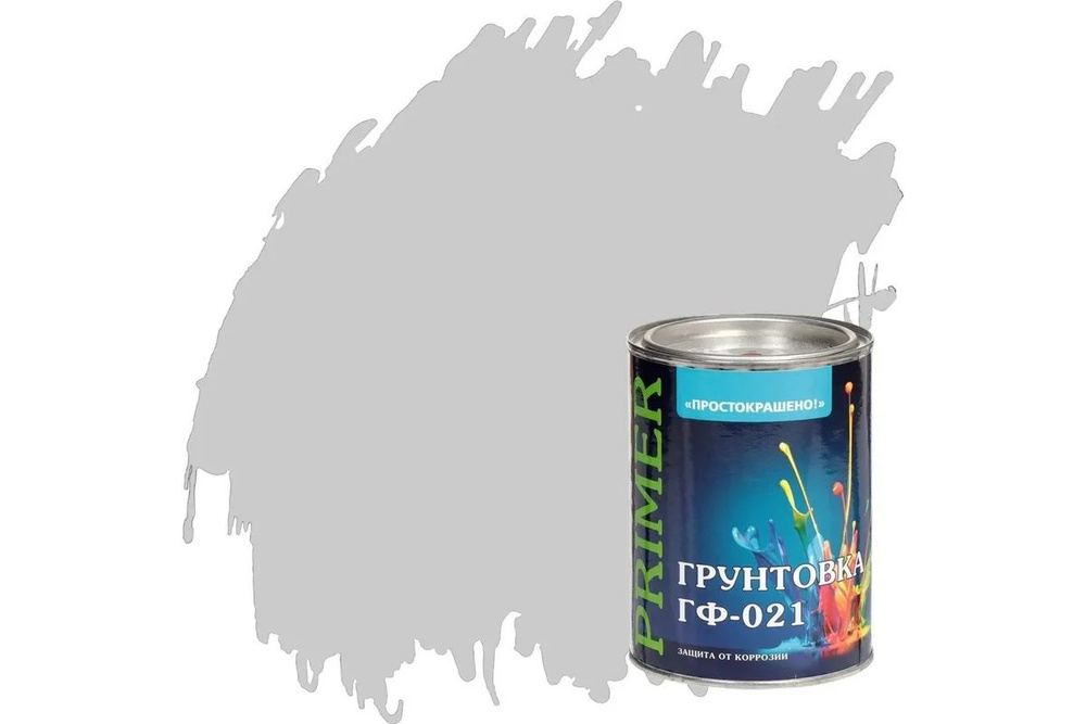 Грунтовка Противокоррозионная, цвет серый, 0.9 кг, полезный #1