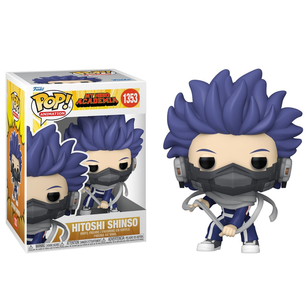 Фигурка Funko Pop! My Hero Academia: Hitoshi Shinso (Фанко Поп Хитоши Шинсо из аниме Моя геройская академия) #1