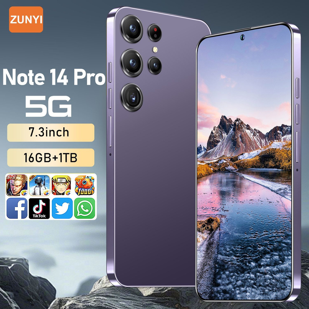 ZUNYI Мобильный телефон ZUNYI Смартфон Note 14 Pro, Русская версия, быстрая зарядка, длительное время #1