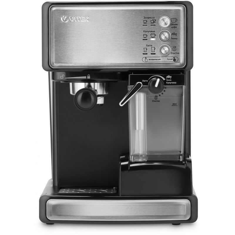 Кофеварка рожковая Vitek VT-1514 черный купить на OZON по низкой цене ...