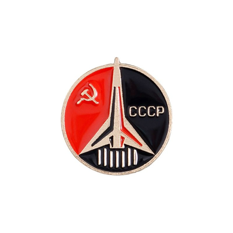 Брошь #1