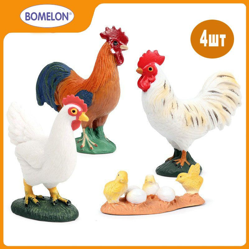 фигурки животных для детей набор,петух и курица фигурки, 4 шт, ферма ...